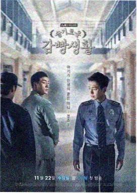 年代生活剧 风起南巷 免费追剧