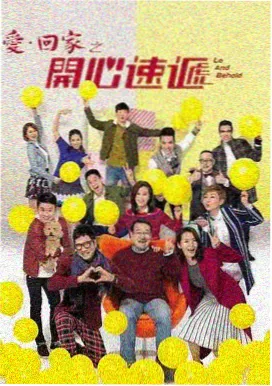 短剧集 雪落无声 全集高清